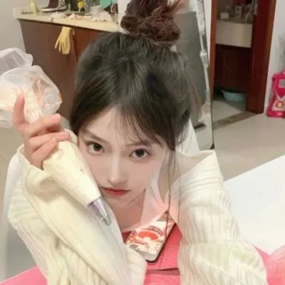 爱吧